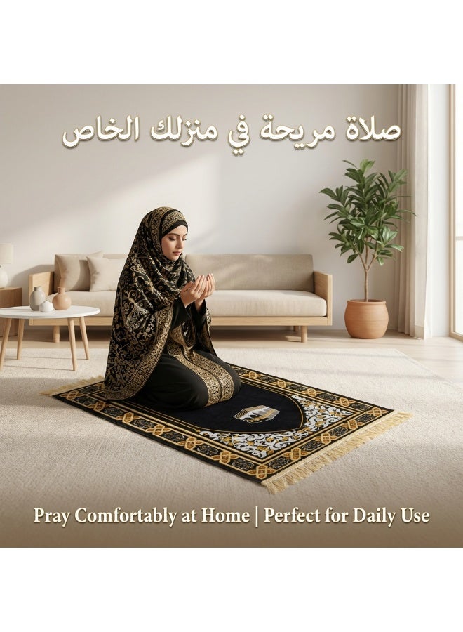 Luxurious gold thread | Muslim prayer mat | 80x120 cm | Thick and comfortable polyester | Eid al-Fitr pilgrimage gift（black） - Image 4